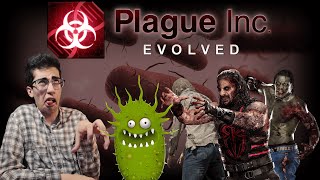 Зомби-вирус! / Plague Inc #7