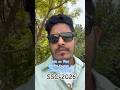 এস,এস,সি-২০২৬ ব্যাচ মাত্র ৩০ দিনে কীভাবে Comback দিবে??