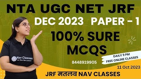 NTA NET JRF | 100% Sure MCQs for 2023 | Research Aptitude | 9 PM | By Navdeep Kaur