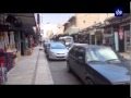 برنامج منا وفينا خدمة المجتمع