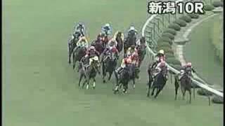 [パトロールビデオ] 080720 2新潟2 10R 火打山特別