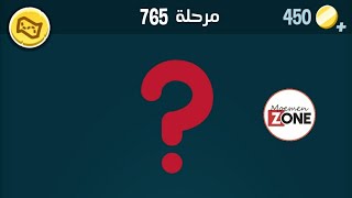 كلمات كراش 765 الاصدار الثاني