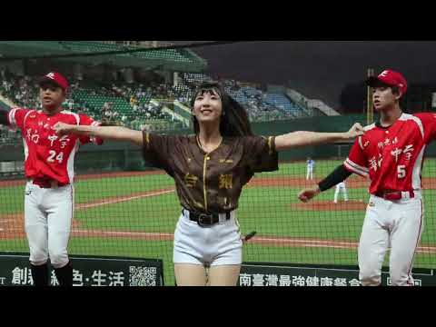 こんなに可愛くて全力な子いる?頑張り屋ETが踊る氣蓋山河🫶#台湾チア #WingStars #台鋼雄鷹 ##王柏融#チアリーダー#プロ野球#呉念庭#cheerleader #陳怡婷#4K映像#美女