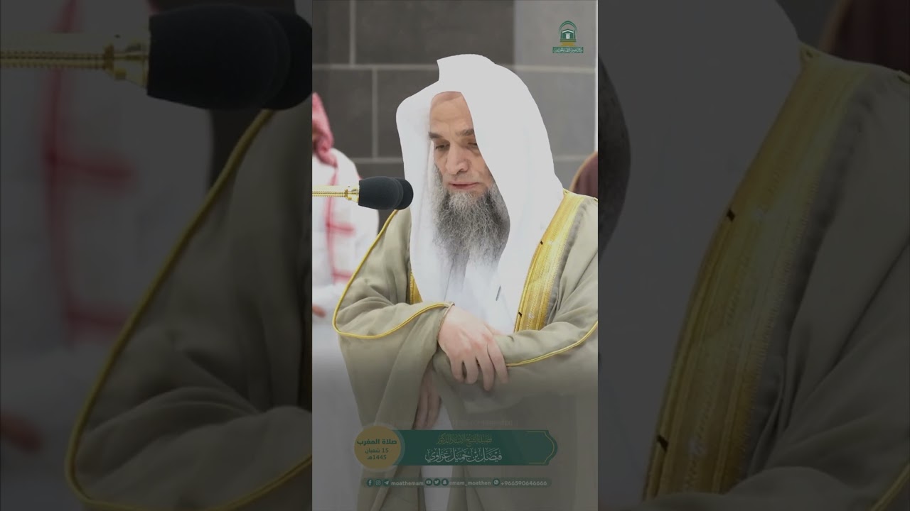 مِن مَّقاصِدِ سُّورَةِ الزلزلة:قرع القلوب الغافلة لليقين بالحساب .
