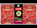 Live mahfil e mosarrat  ghosi mau 2022