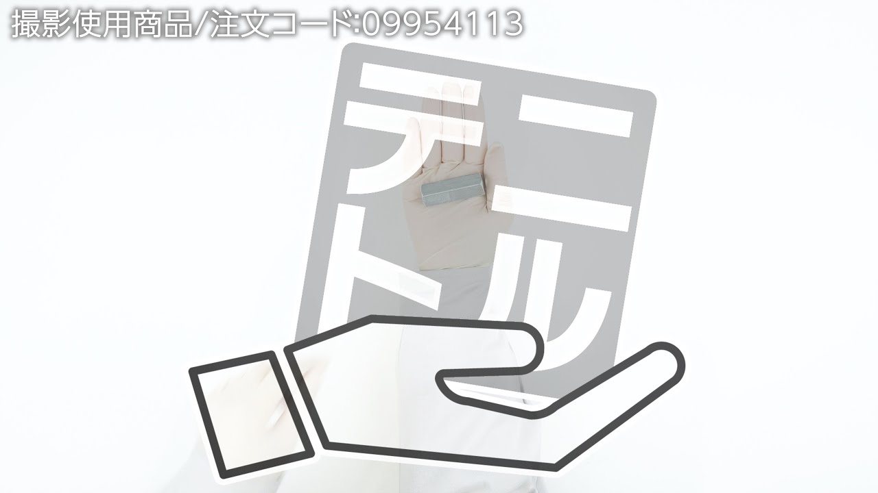 M22×80 高ナット(長ナット) (鉄/ユニクローム) 1個 大阪魂 【通販サイトMonotaRO】