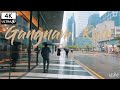 Walking in the Rain in Gangnam Street, Seoul, Korea -  4K City Sounds ｜강남