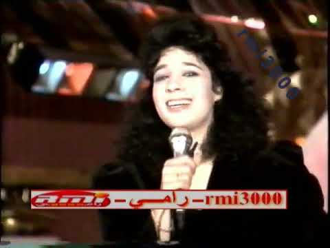 HANAN MEDLEY HALİM 1988 حنان ميدلي حليم