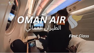 Travel vlog - Oman Air 🇴🇲 First Class Business Studio on Boeing 787 from Bangkok to Muscat