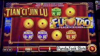 Two new games! Tian Ci Jin Lu and Fu Tao Peach of Riches!