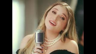 Soy de ti (Video Oficial)