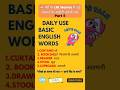 "Learn English in 25 Sec! 🌟 (Shelf, Drawer, Cupboard)"