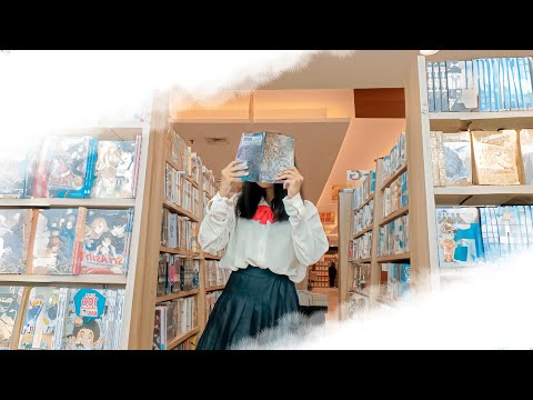 MV『しいな』 - 17さいのうた。(Seventeen’s Song) | COVER