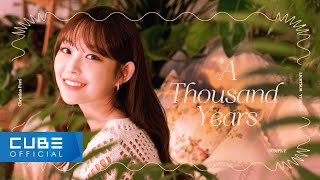 LIGHTSUM(라잇썸) - 'A Thousand Years / Christina Perri' [SUMPLY]