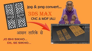 how to make cnc jali in 3ds max , jpg & png to 3dsmax cnc jali...in hindi tutorial....