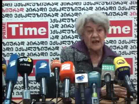 ელენე თევდორაძე 31.10.2013