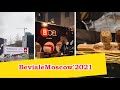 Выставка BevialeMoscow 2021