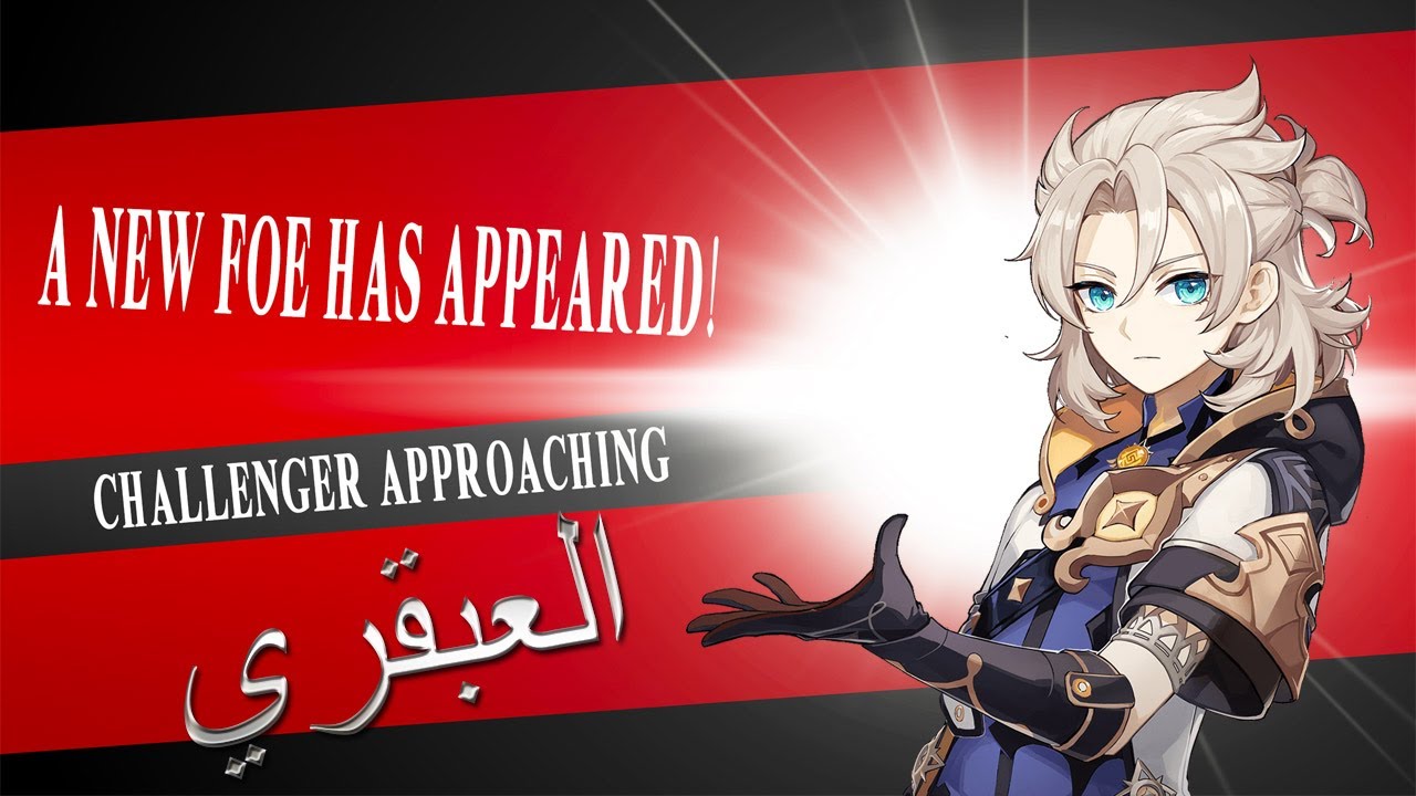 Genshin Impact تقرير عن البيدو العبقري - YouTube