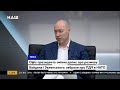 Гордон о том, как Израиль заставил себя уважать, о Ермаке, Кирилле Тимошенко и каналах Медведчука