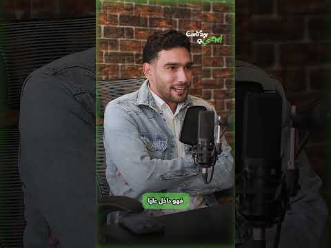 صلاح سليمان الموقف ده عمري ماهنساه من محمد بركات 