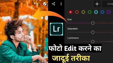 Lightroom Editing Background Colour Change🔥|| How To Change Background In Lr Lightroom