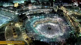 10th Ramadan 2018/1439 Makkah Taraweeh - Sheikh Dosary 1/2