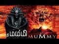 Mummy -4 | Action horror Movie | Tamil Dubbed | Robert Madison | Juliette Junot Full HD Video