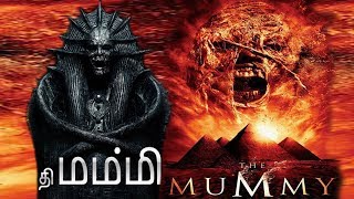 Mummy -4 | Action horror Movie | Tamil Dubbed | Robert Madison | Juliette Junot Full HD Video