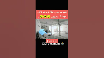 جس ذات کا قران میں ذکر چلی ائی ہے وہ میرا نبی ہے وہ میرا نبی ہے Youtubeshorts Shortsfeed 