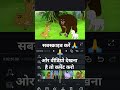 मोटू और पतलू फनी मूमेंट ##सिंबा एडिट