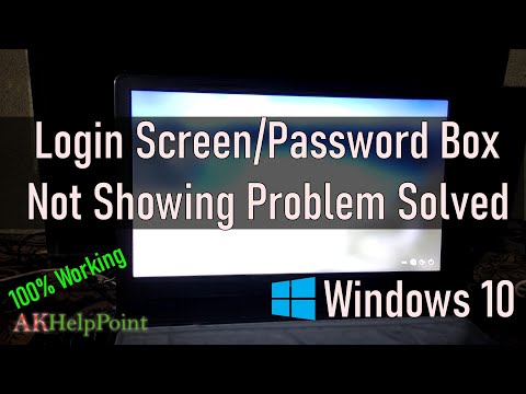 How to Solve Windows 10 Password Box Not Showing Up on Login Screen Problem in Hindi