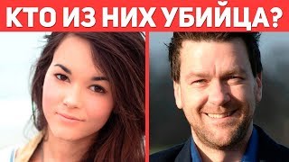 10 ТЕСТОВ, КОТОРЫЕ РАССКАЖУТ О ТЕБЕ ПРАВДУ