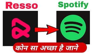 Resso Jaisa Dusra App 2024 | top 1 best music app | best music app for android music app