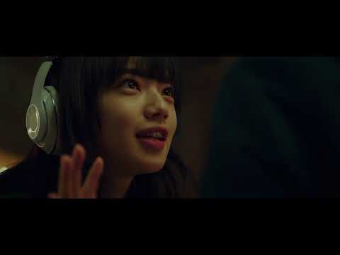 “その虫は「恋」に寄生する” 林遣都×小松菜奈W主演『恋する寄生虫』予告編