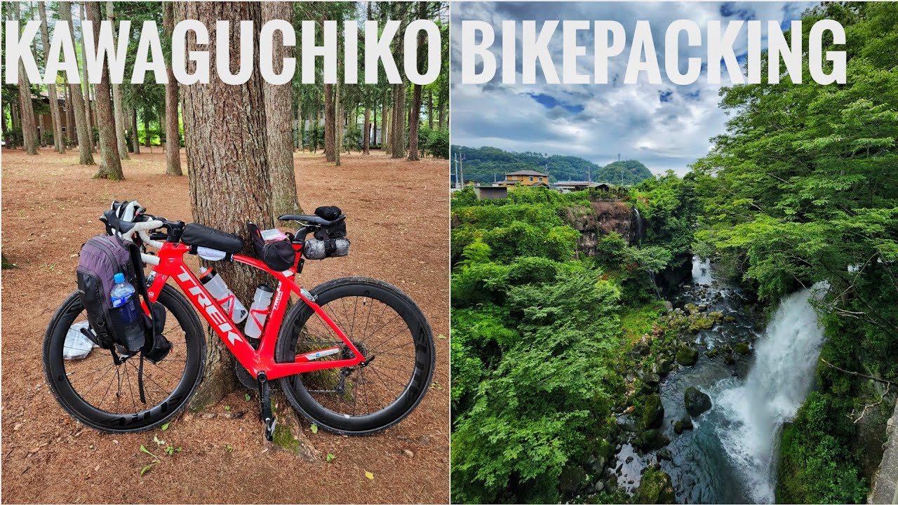 Bikepacking Trip to Lake Kawaguchiko, Yamanashi, Japan