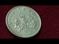 عمله مبحوث عنها خمسه بنس ١٩٩٠ One Of The Most Searched Coins Five Pennies 1990