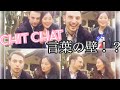 《国際恋愛》言葉の壁はある？言語が違うってどうなの？