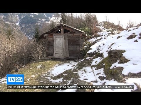 მარტოხელა კაცის ცხოვრება მეჩეთში, ნათესავებთან და არსებობა მოწყალების იმედად