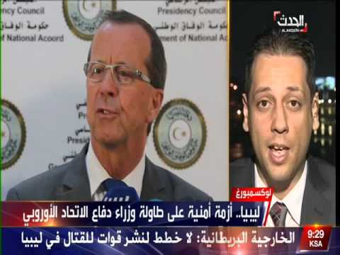 مقابلة الاعلامي محمد السلاك حول آخر مستجدات الوضع الليبي علي العربية الحدث 19 4 2016 