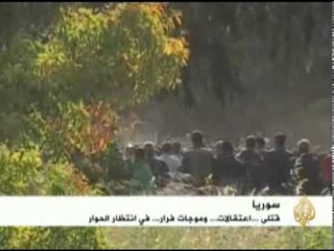 سوريا ..إحتجاجات ونزوح