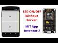 Control an LED from a Mobile App using Access Point Mode (AP).