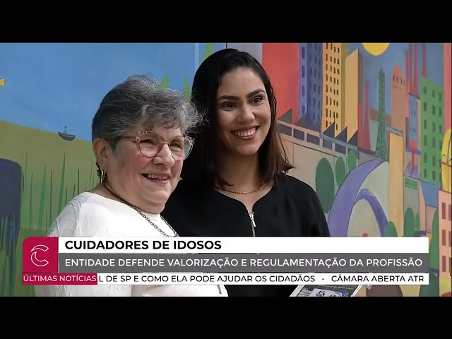 Câmara sedia Assembleia Geral da Associação de Cuidadores de Idosos