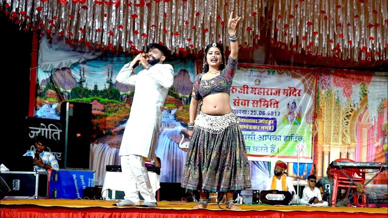 Asha meena ka dance –Devipura Banni me 