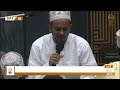 SWALA YA TARAWEH DAY 15 MASJID SHARIFF ALI 2024 SWALA YA TARAWEH DAY 15 MASJID SHARIFF ALI 2024
