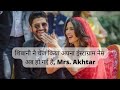 शिबानी दांडेकर ने प्रेग्नेंसी की अफवाह के बीच बिकिनी में दिया पोज, वायरल हो रही ये फोटो