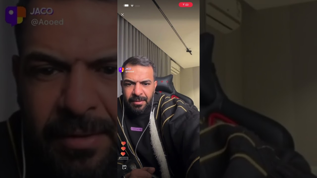 بث جاكو عويد العنزي❤️‍🔥❤️‍🔥جولات وتحديات🥳❤️‍🩹