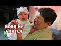 VLOG: От чего все конфликты? / Сашин папа в кадре