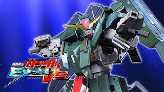 Mobile Suit Gundam Extreme Vs. - Cherudim Gundam All Moves