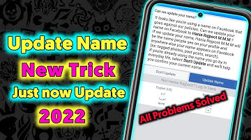 How to send id on update name 2021 || Update name error all problem solved 100 % || Update name fb