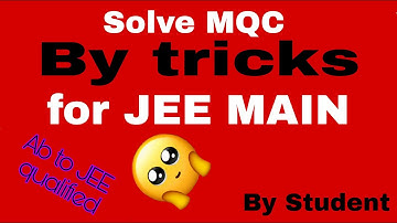 How to guess MCQ questions correctly🔥| Guaranteed Increase in Marks | JEE/ NEET